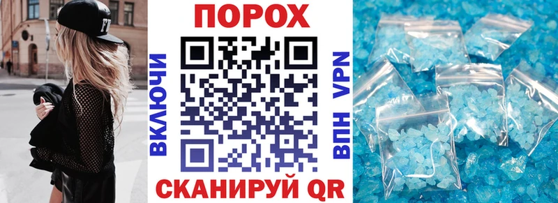 OMG зеркало  как найти   Юрьев-Польский  АМФЕТАМИН Premium 