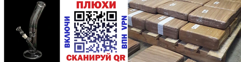Гашиш Изолятор  Юрьев-Польский 