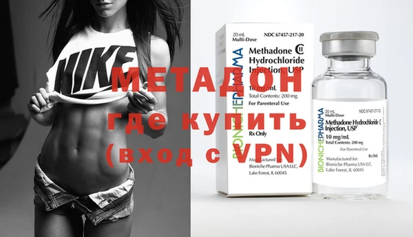 героин Алзамай