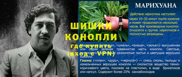 героин Алзамай