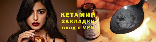 круглые Липки