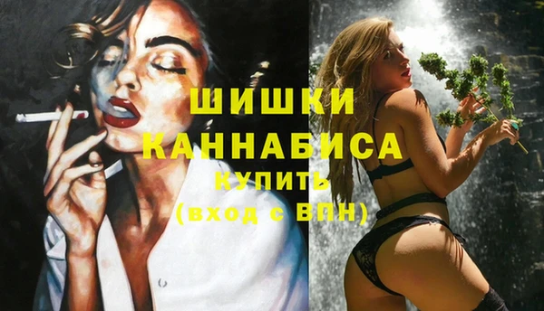 героин Алзамай