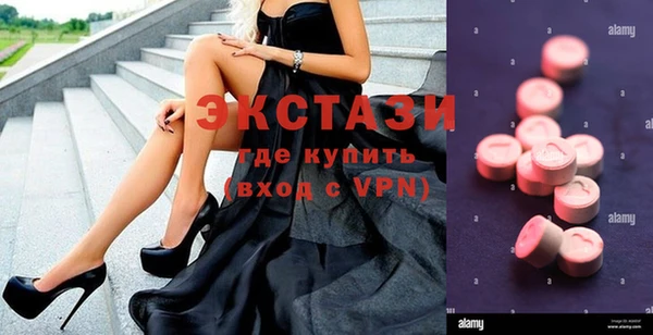 сатива Лиски
