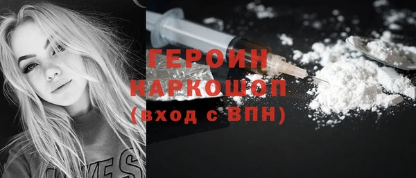 PSILOCYBIN Лихославль